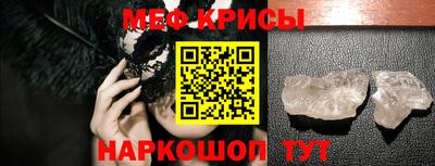 кокаин VHQ Коммунар