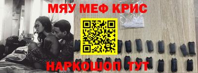 кокаин VHQ Коммунар