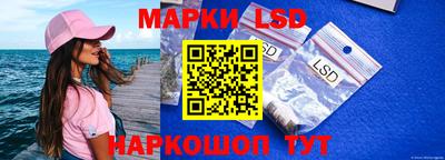 мдма Конаково