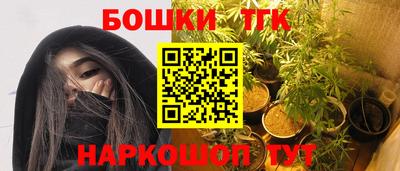 кокаин VHQ Коммунар