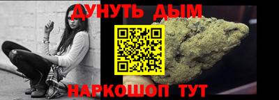 мдма Конаково
