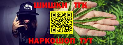 кокаин VHQ Коммунар