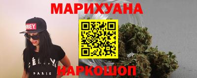 кокаин VHQ Коммунар