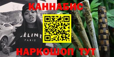 мдма Конаково