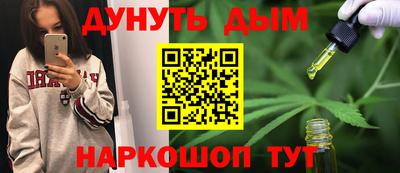 кокаин VHQ Коммунар