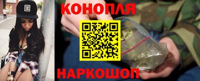 кокаин VHQ Коммунар