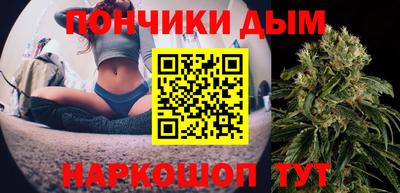 кокаин VHQ Коммунар