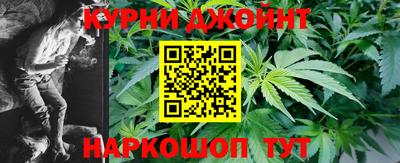 мдма Конаково