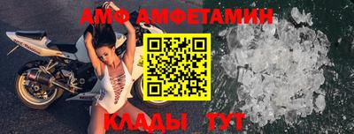 кокаин VHQ Коммунар