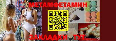 каннабис Комсомольск-на-Амуре