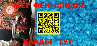 кокаин VHQ Коммунар