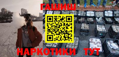 кокаин VHQ Коммунар