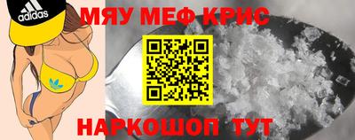 кокаин VHQ Коммунар