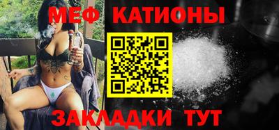 каннабис Комсомольск-на-Амуре